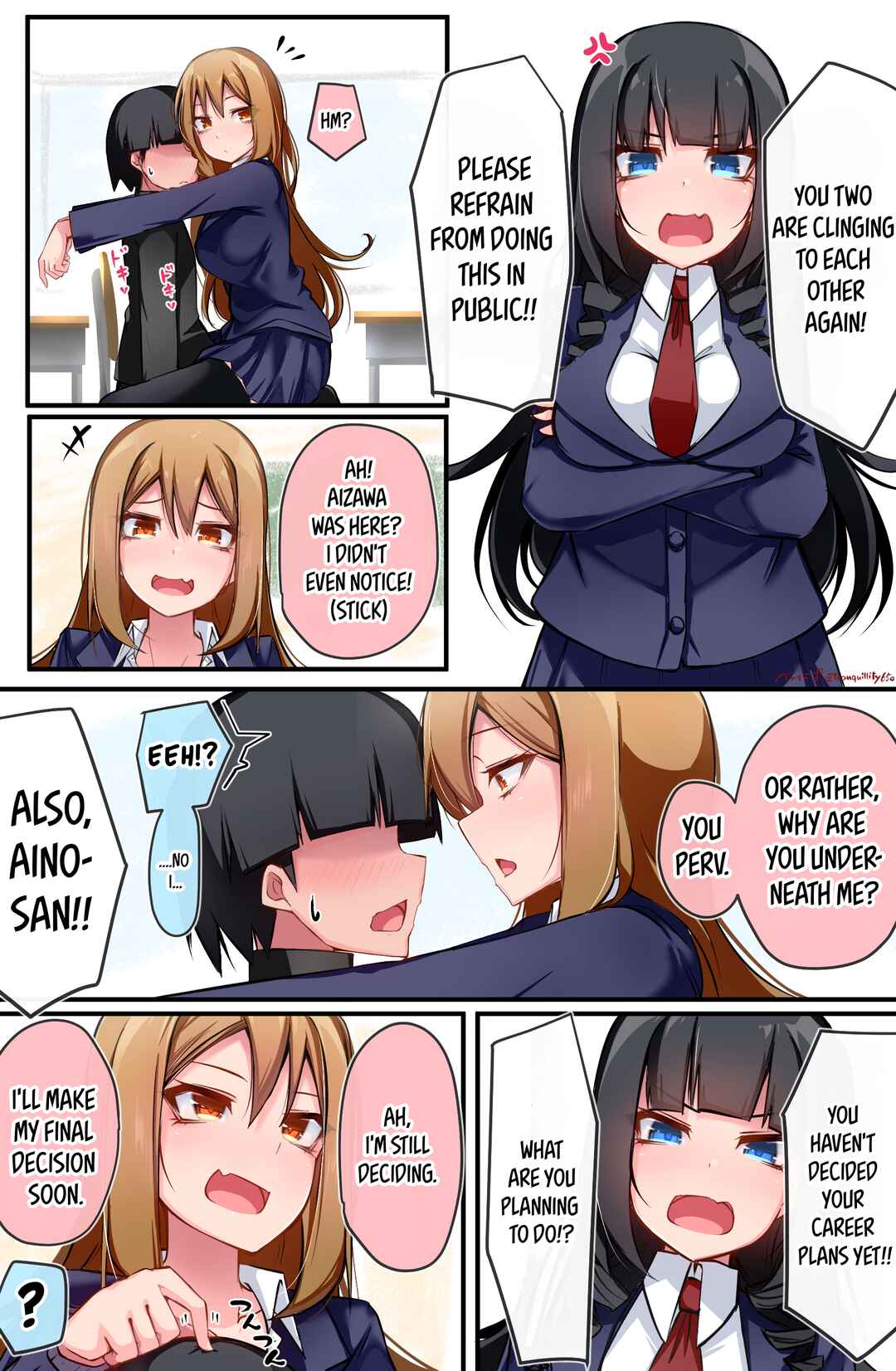 Page 1 Chapter 16 Class no Gal ni Kuuki Atsukai Sareteimasu