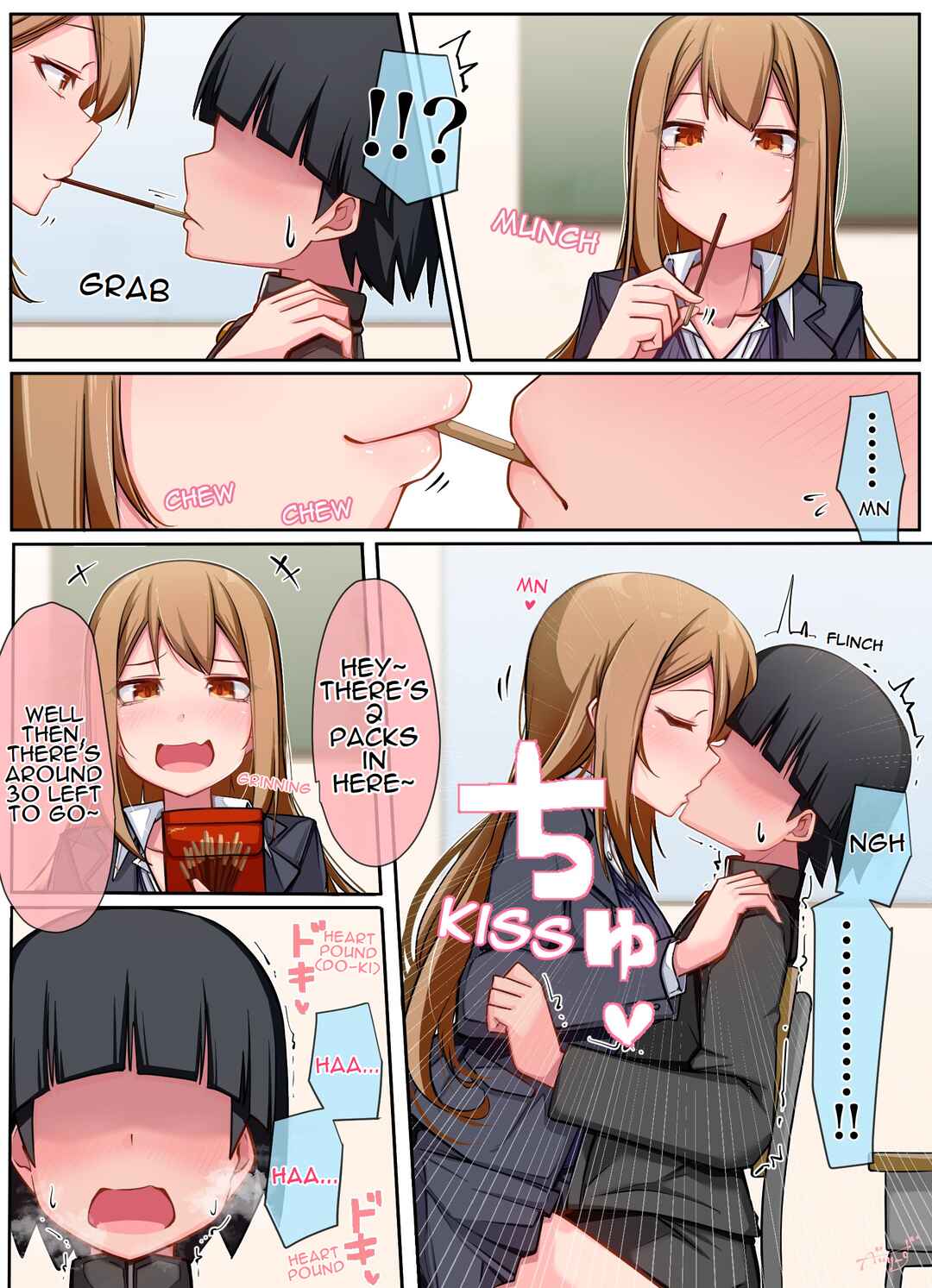 Page 1 Chapter 50.2 Class no Gal ni Kuuki Atsukai Sareteimasu