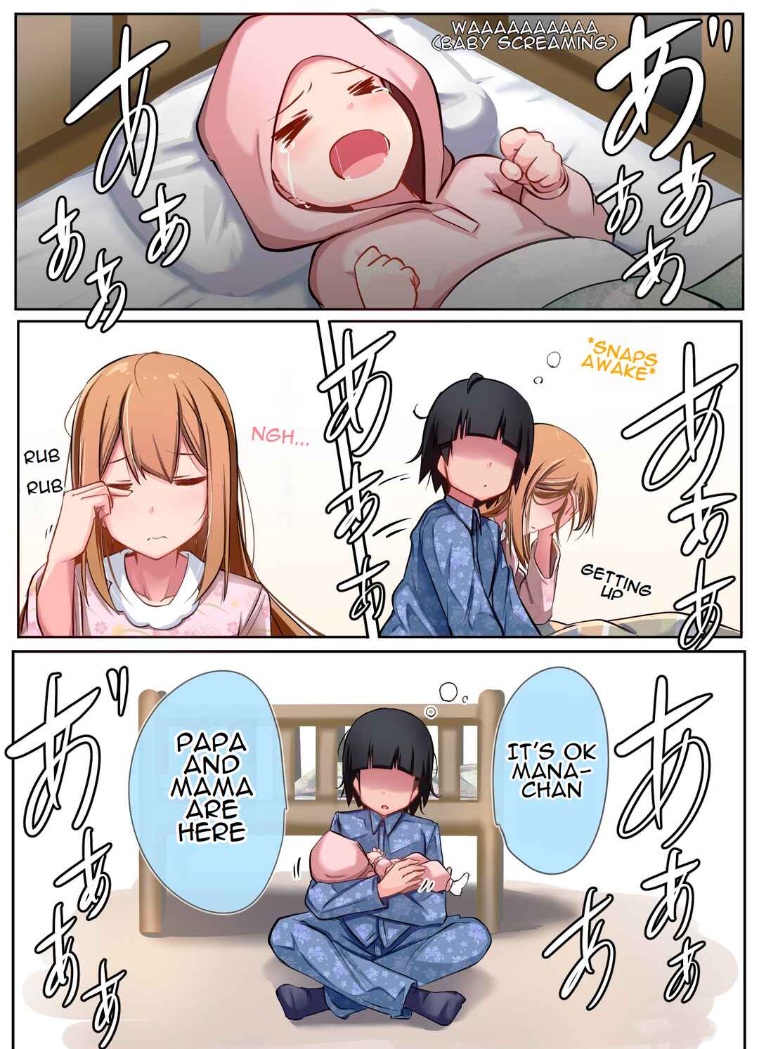 Page 1 Chapter 37 Class no Gal ni Kuuki Atsukai Sareteimasu