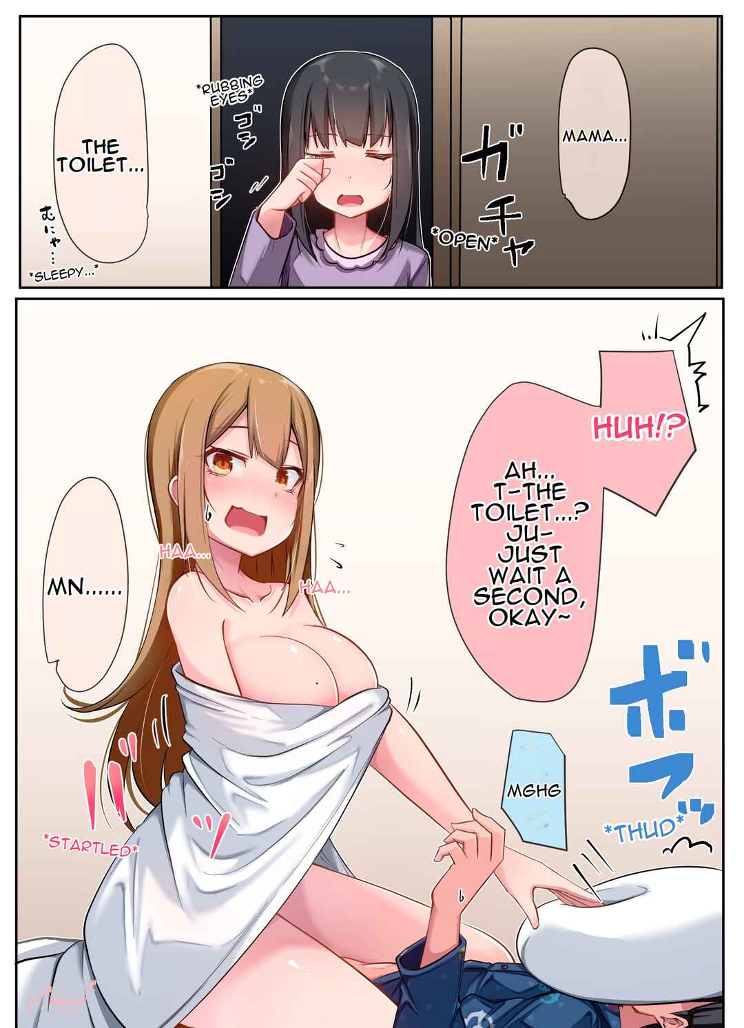 Page 1 Chapter 49 Class no Gal ni Kuuki Atsukai Sareteimasu