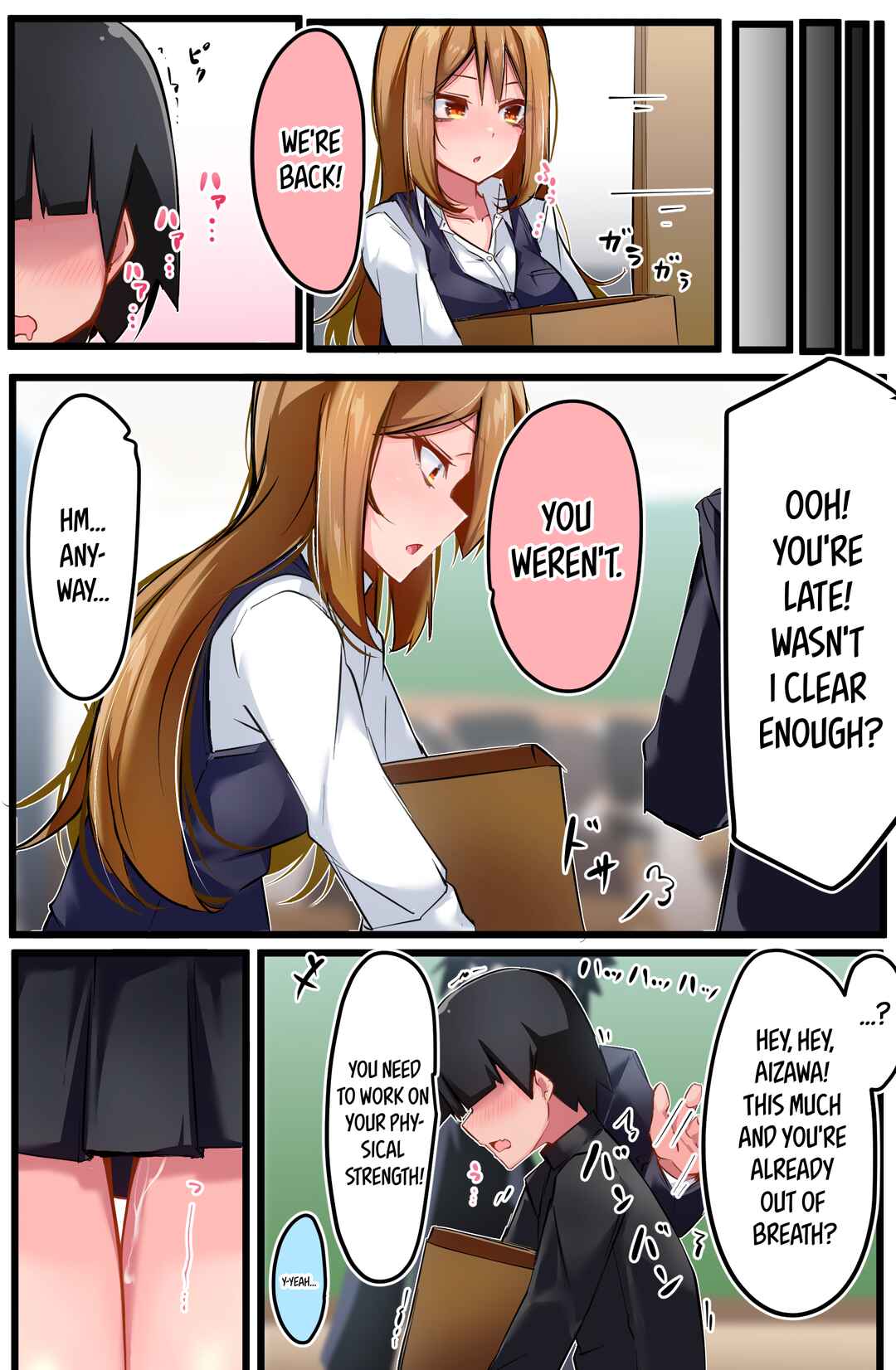 Page 4 Chapter 5 Class no Gal ni Kuuki Atsukai Sareteimasu