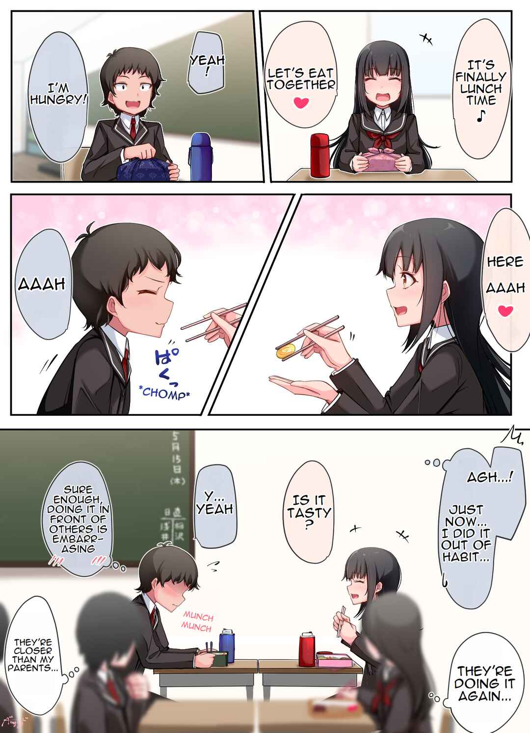 Page 1 Chapter 47 Class no Gal ni Kuuki Atsukai Sareteimasu