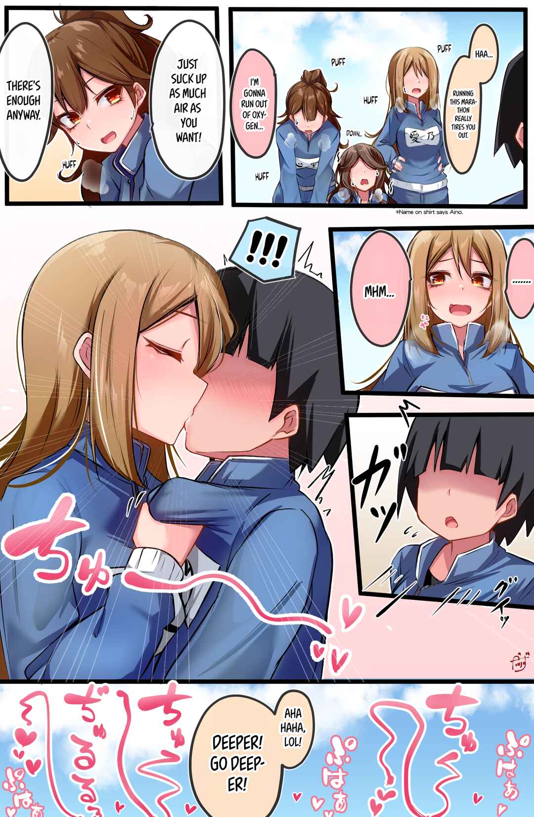 Page 1 Chapter 4 Class no Gal ni Kuuki Atsukai Sareteimasu