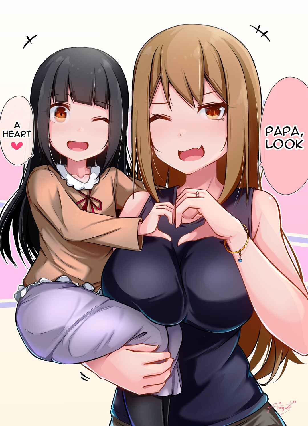 Page 1 Chapter 41.1 Class no Gal ni Kuuki Atsukai Sareteimasu