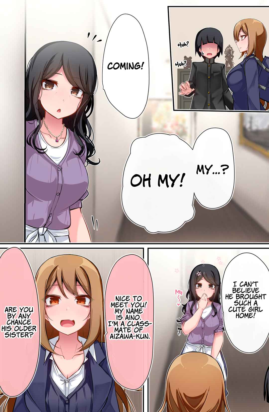 Page 1 Chapter 18 Class no Gal ni Kuuki Atsukai Sareteimasu
