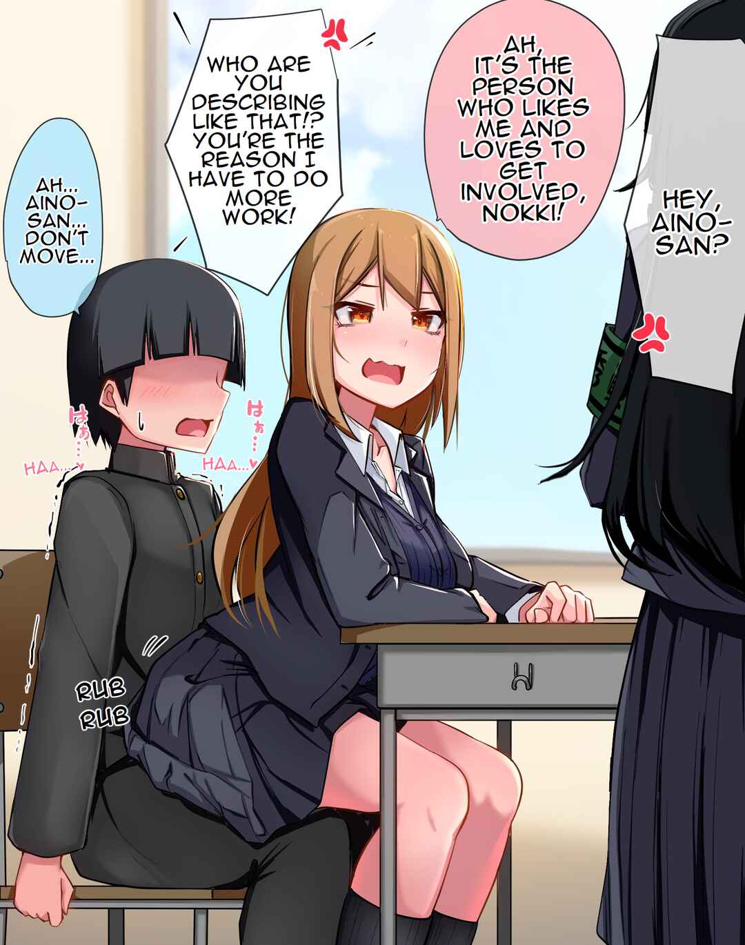 Page 1 Chapter 42.1 Class no Gal ni Kuuki Atsukai Sareteimasu