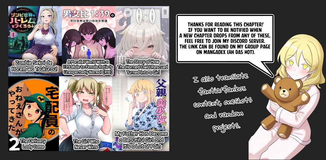 Page 2 Chapter 36 Class no Gal ni Kuuki Atsukai Sareteimasu