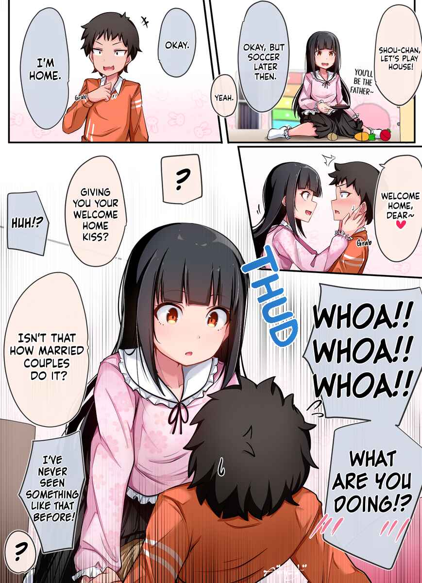 Page 1 Chapter 35 Class no Gal ni Kuuki Atsukai Sareteimasu