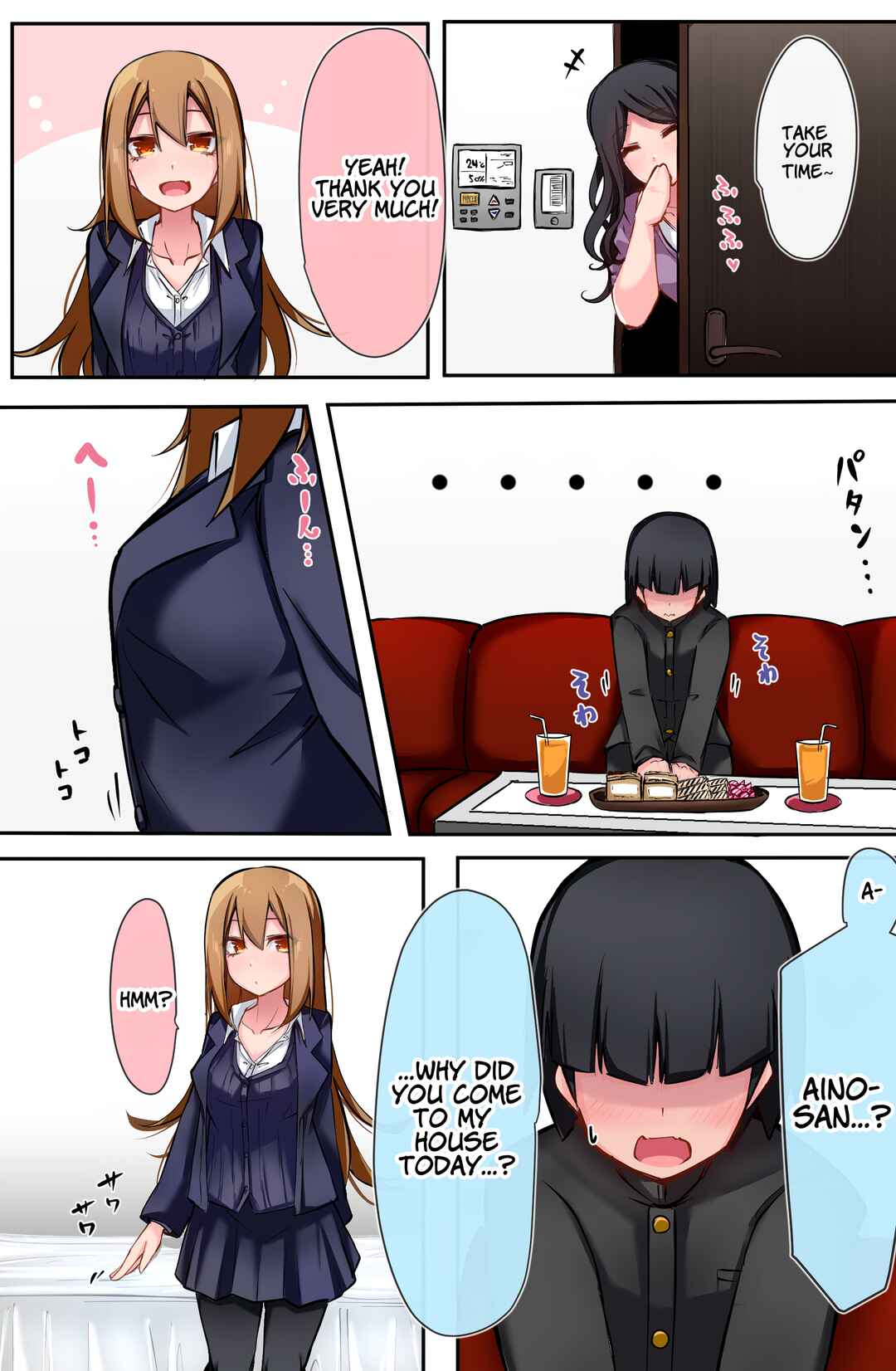 Page 2 Chapter 19 Class no Gal ni Kuuki Atsukai Sareteimasu