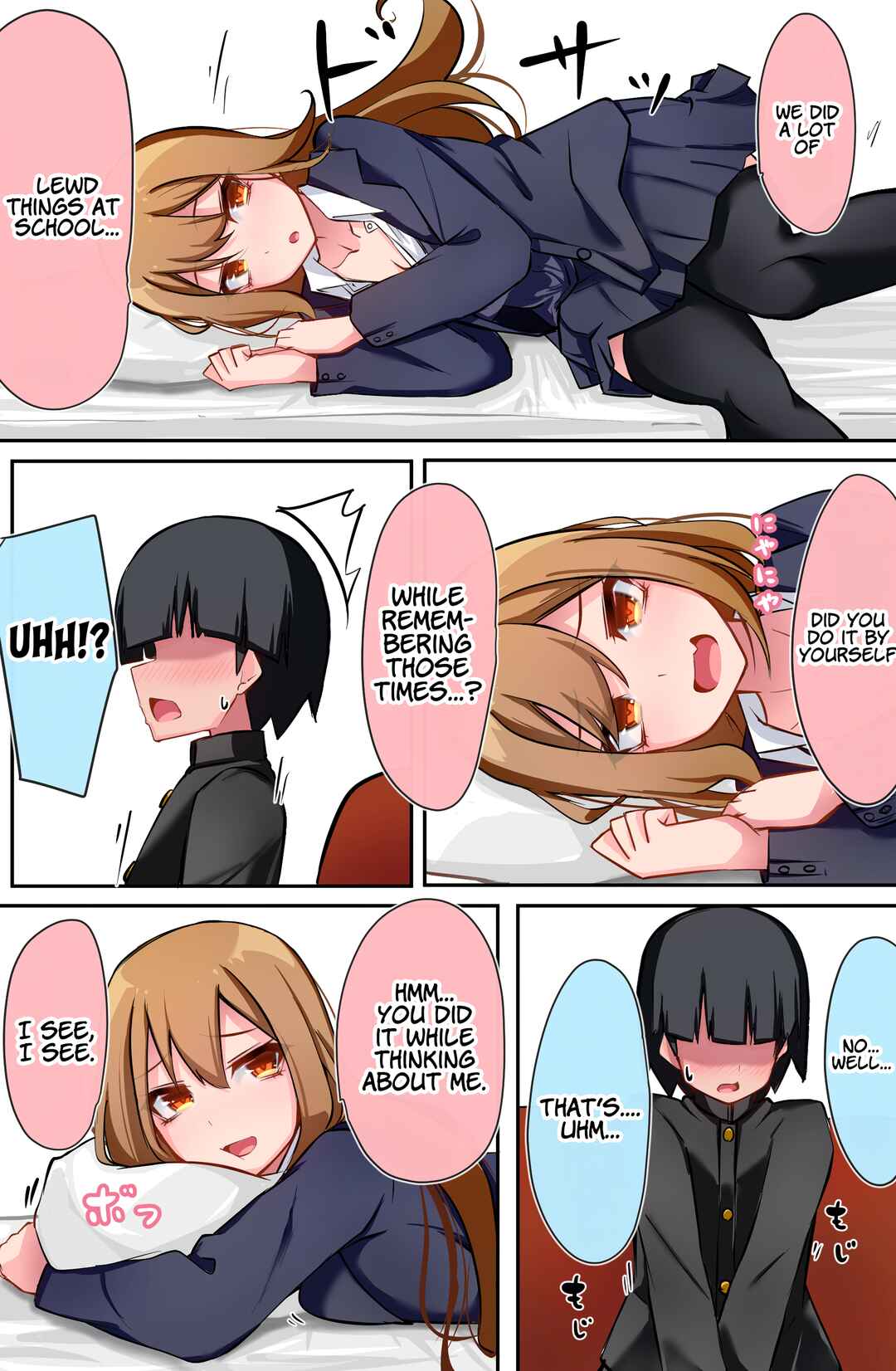 Page 4 Chapter 19 Class no Gal ni Kuuki Atsukai Sareteimasu