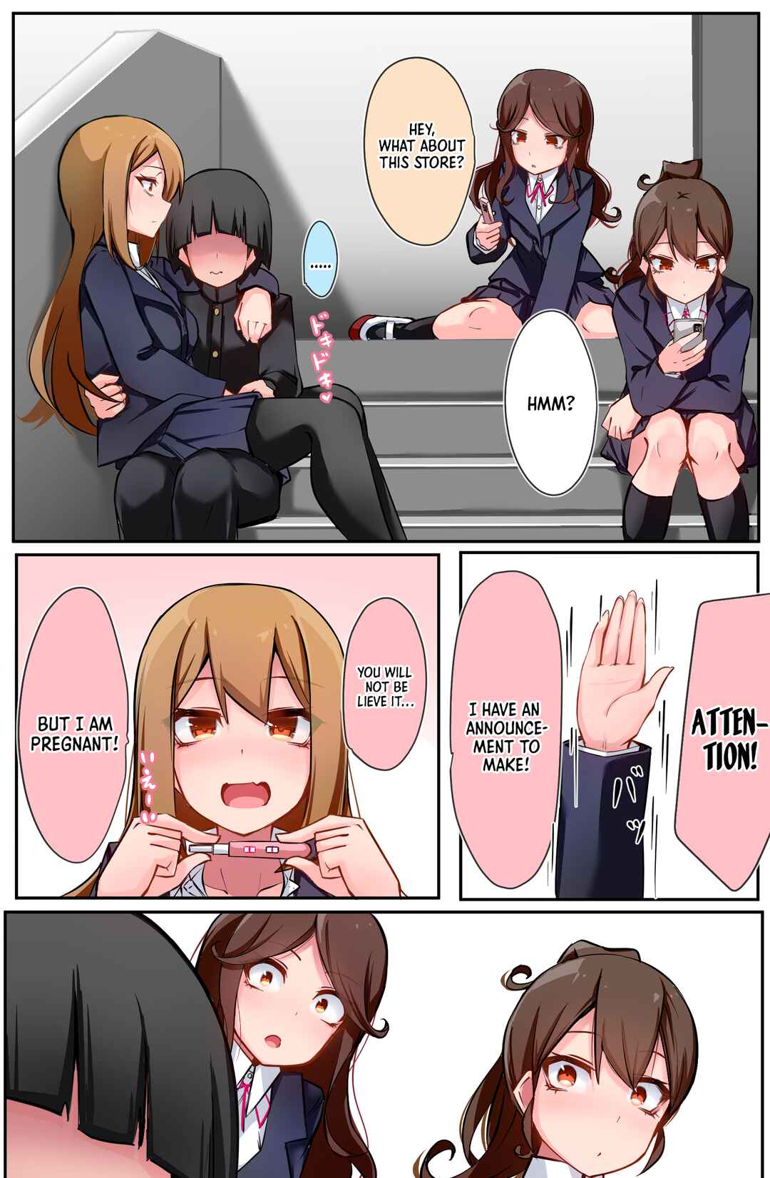 Page 1 Chapter 21 Class no Gal ni Kuuki Atsukai Sareteimasu