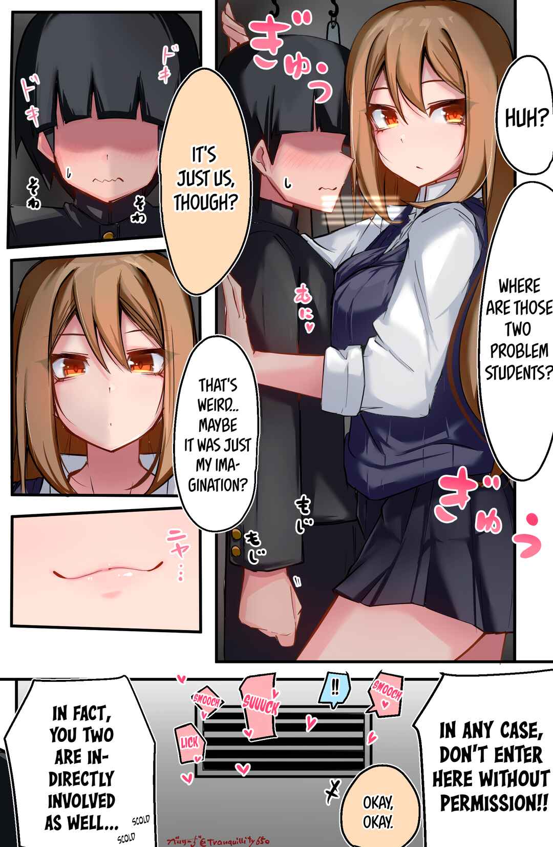 Page 2 Chapter 11 Class no Gal ni Kuuki Atsukai Sareteimasu