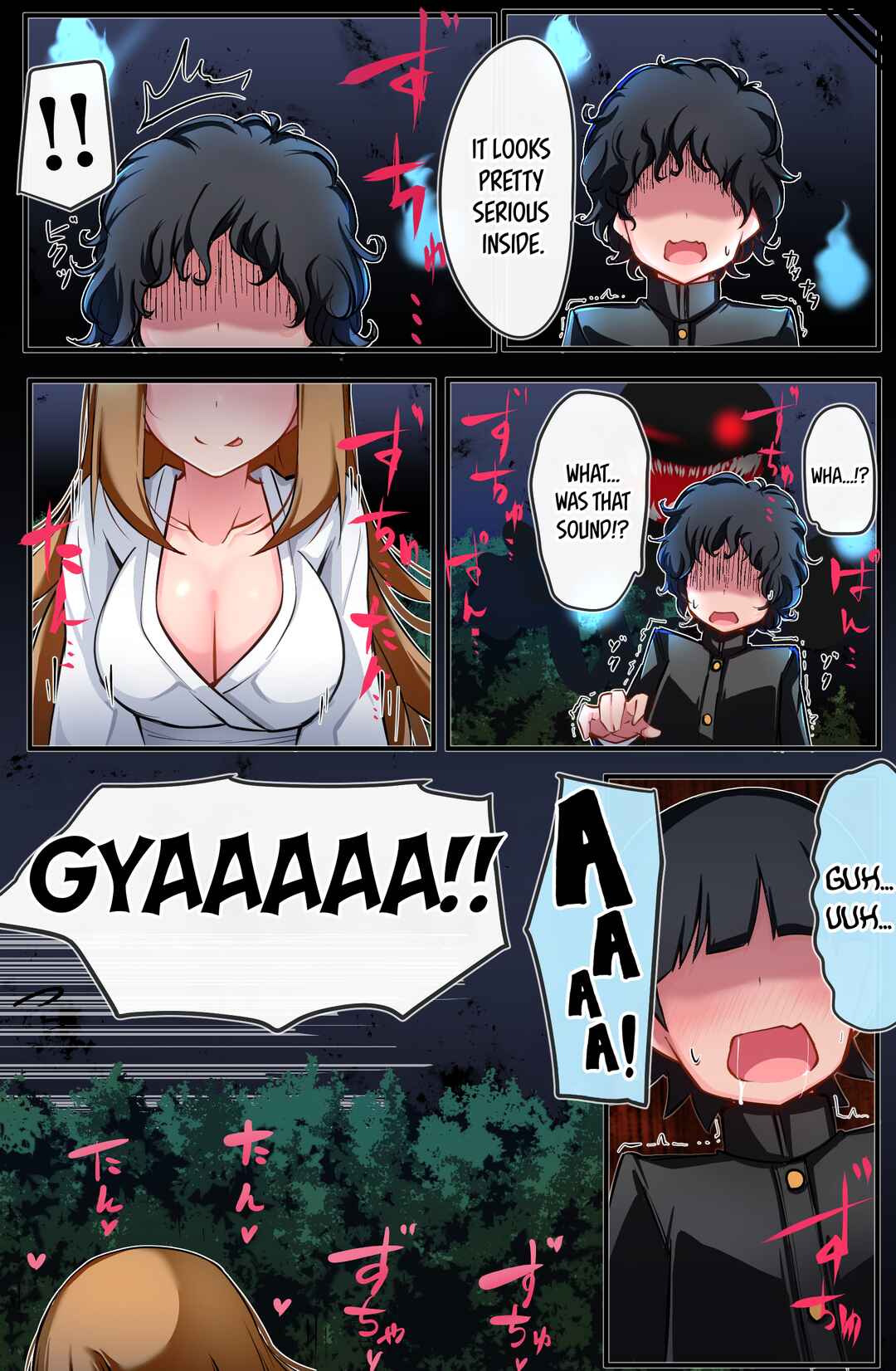 Page 4 Chapter 15 Class no Gal ni Kuuki Atsukai Sareteimasu