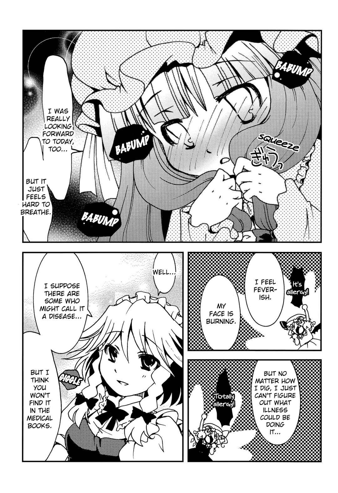 Page 12 Chapter Unknown_1067 Touhou - Koi no Jumon wa Mada Shiranai (Doujinshi)