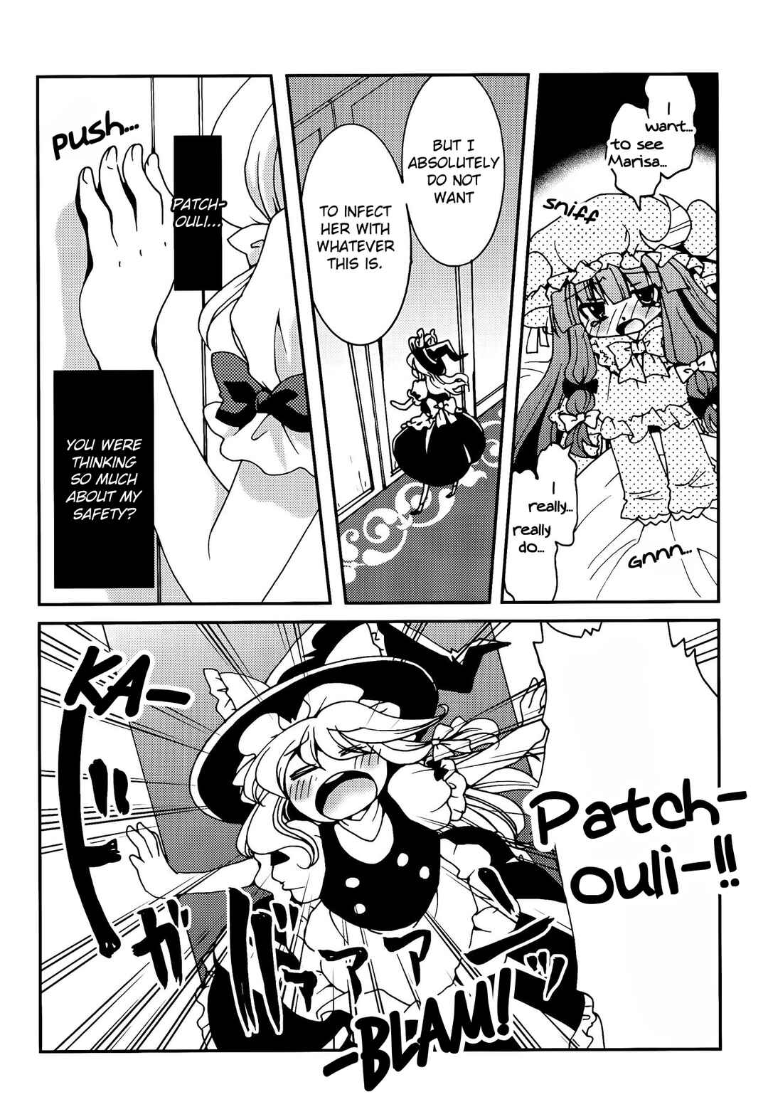 Page 13 Chapter Unknown_1067 Touhou - Koi no Jumon wa Mada Shiranai (Doujinshi)