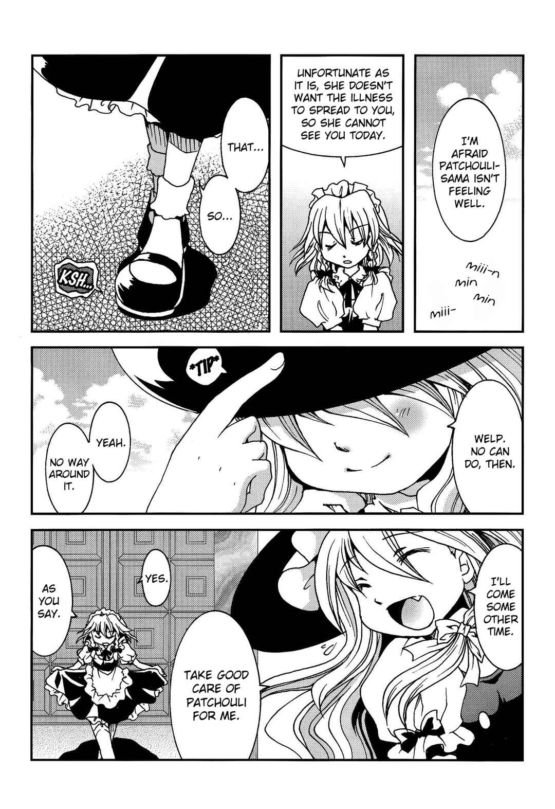 Page 4 Chapter Unknown_1067 Touhou - Koi no Jumon wa Mada Shiranai (Doujinshi)