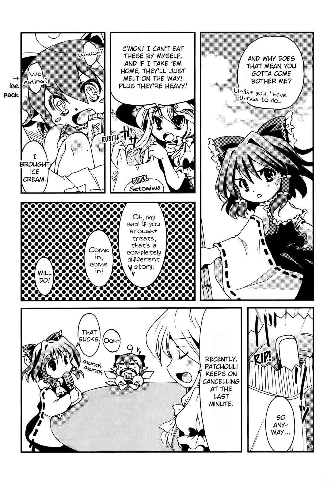 Page 6 Chapter Unknown_1067 Touhou - Koi no Jumon wa Mada Shiranai (Doujinshi)