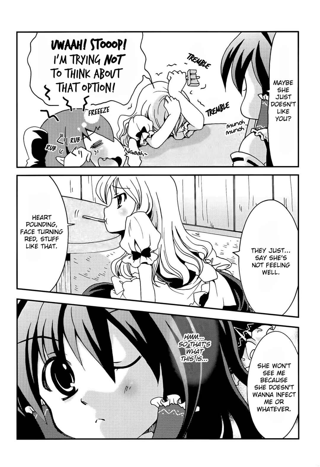 Page 7 Chapter Unknown_1067 Touhou - Koi no Jumon wa Mada Shiranai (Doujinshi)