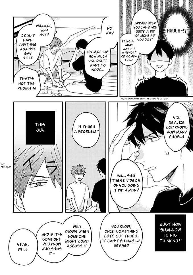 Page 21 Chapter Unknown_72f7 Oh, My Dear!