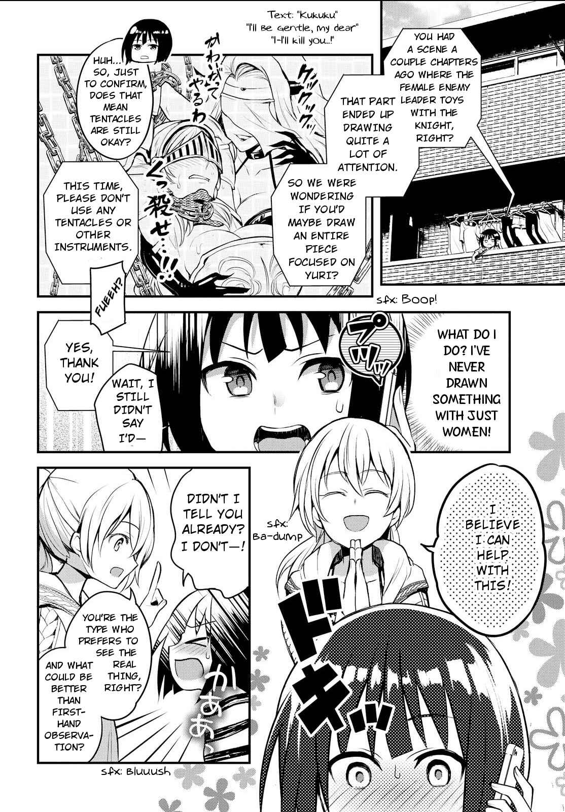 Page 10 Chapter 2 Eve and Eve
