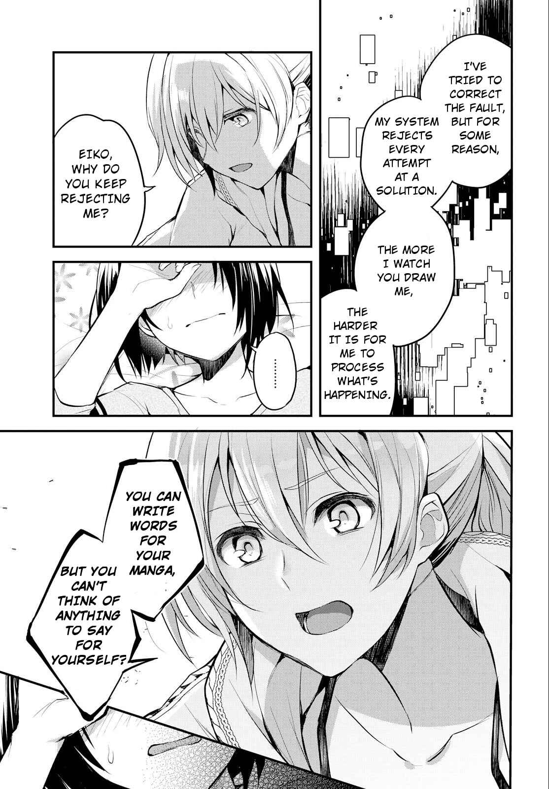 Page 21 Chapter 2 Eve and Eve