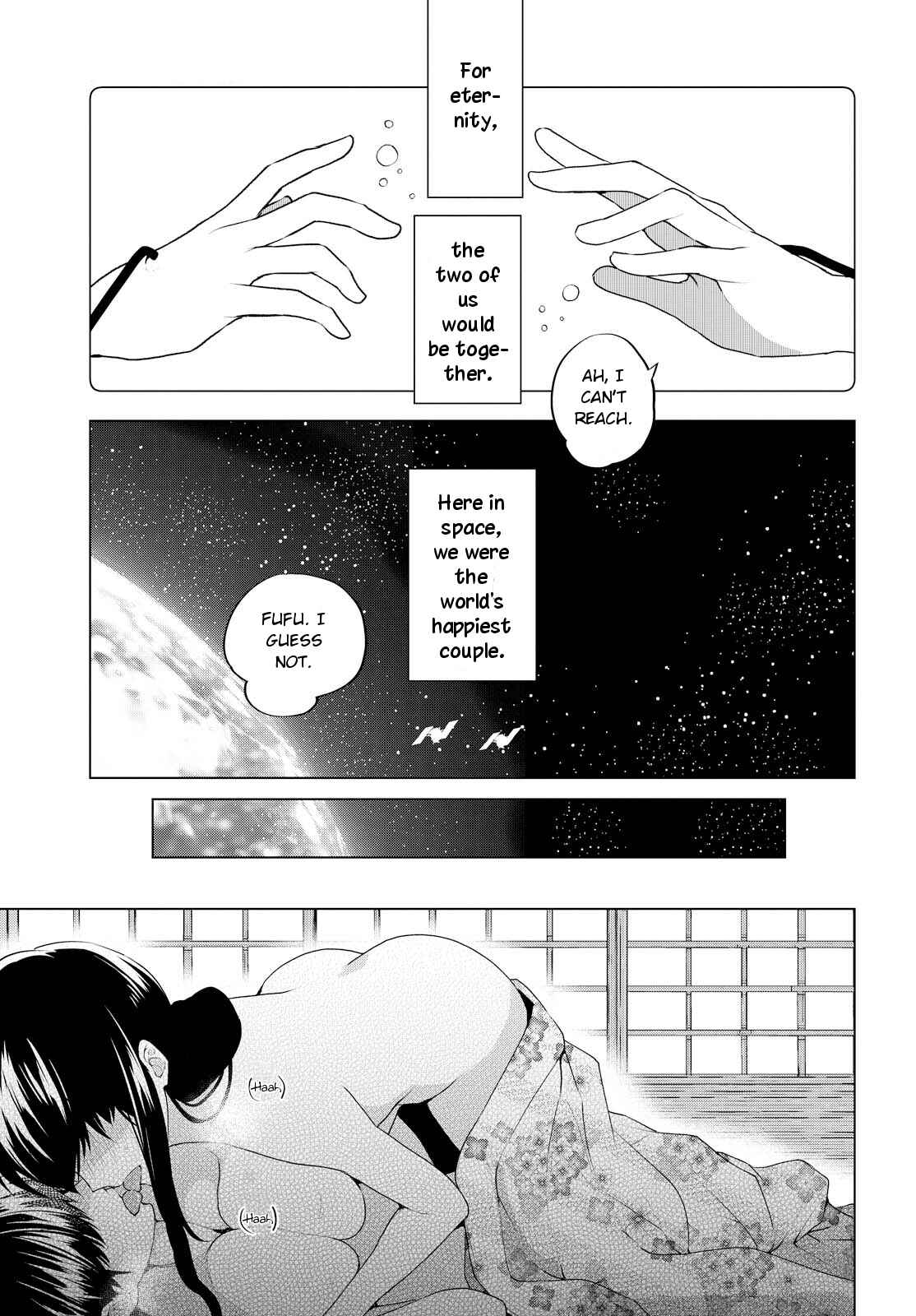 Page 14 Chapter 6 Eve and Eve