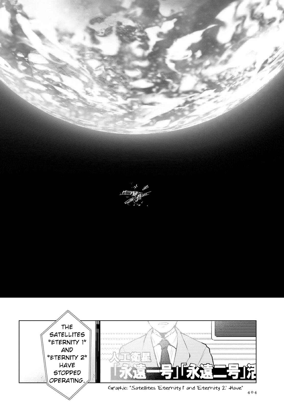 Page 28 Chapter 6 Eve and Eve