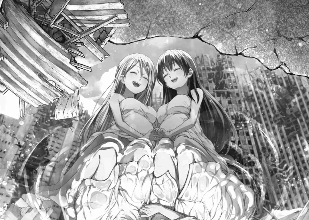 Page 5 Chapter 7 Eve and Eve