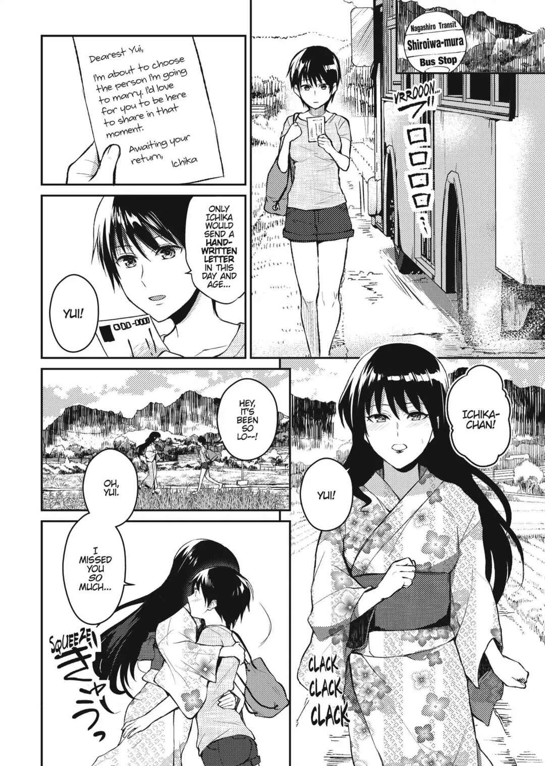 Page 4 Chapter 5 Eve and Eve