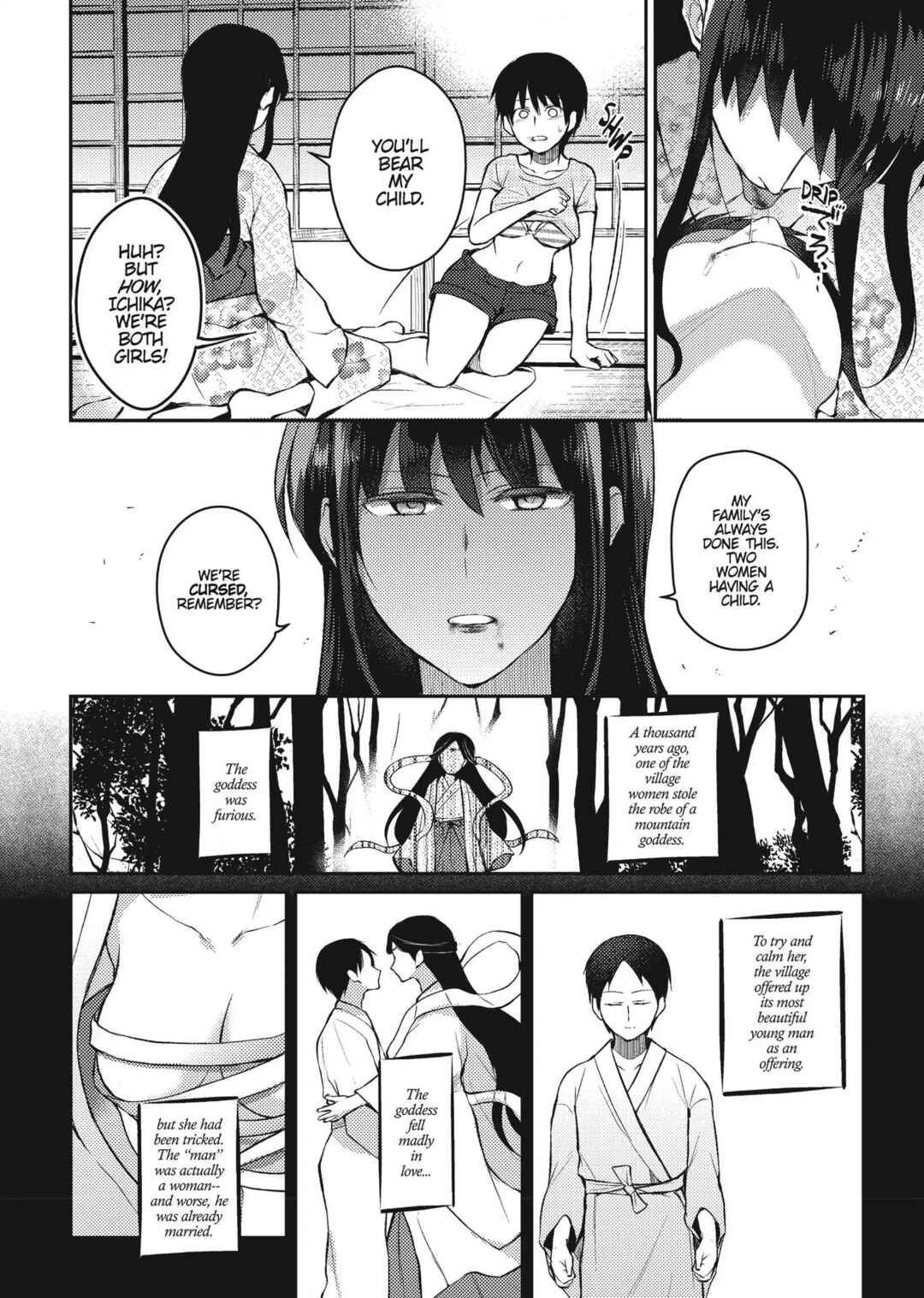 Page 8 Chapter 5 Eve and Eve
