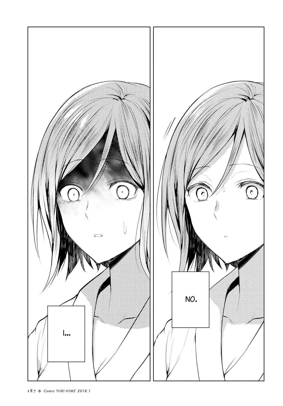 Page 13 Chapter 4 Eve and Eve