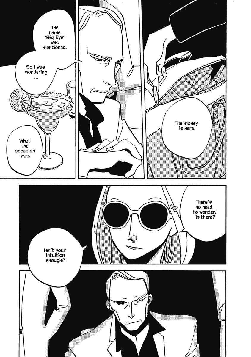 Page 4 Chapter 31.2 Lady & Oldman