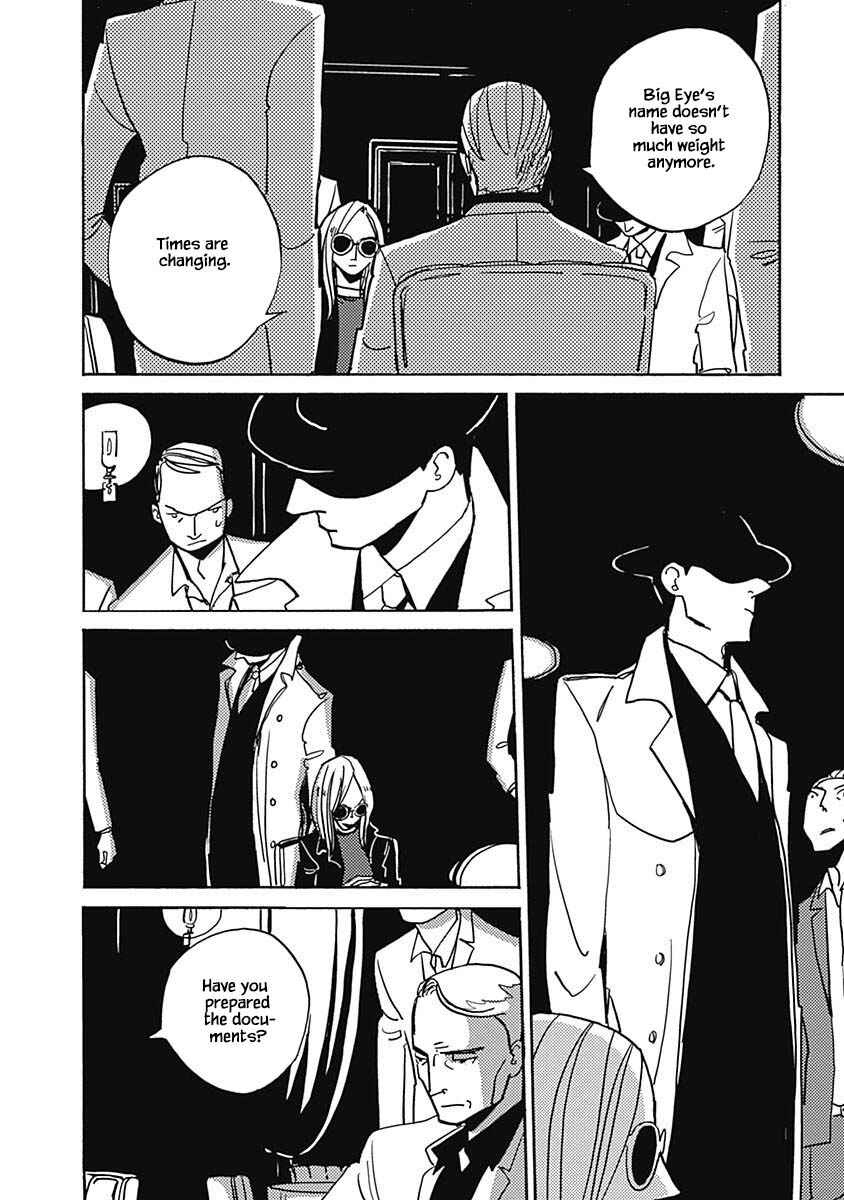 Page 5 Chapter 31.2 Lady & Oldman