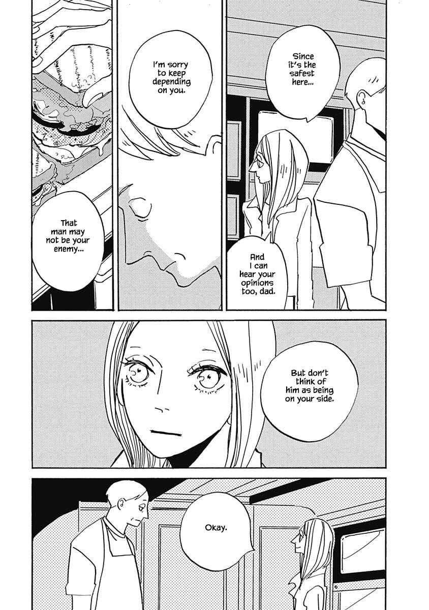 Page 13 Chapter 25.1 Lady & Oldman