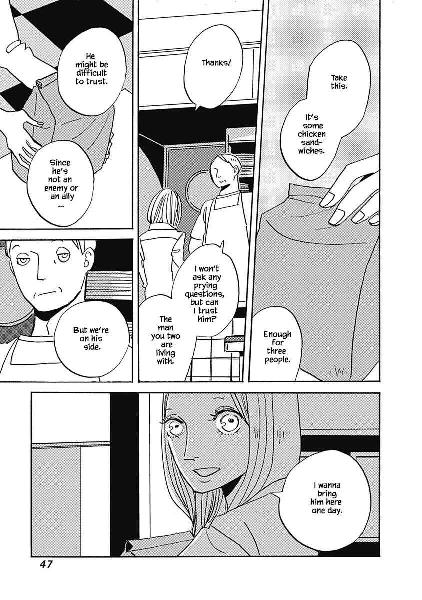 Page 15 Chapter 25.1 Lady & Oldman