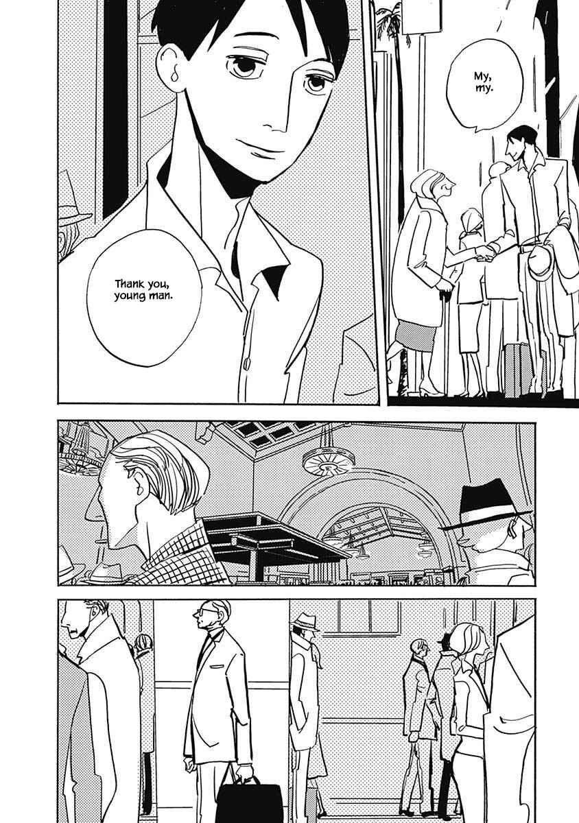 Page 4 Chapter 25.1 Lady & Oldman