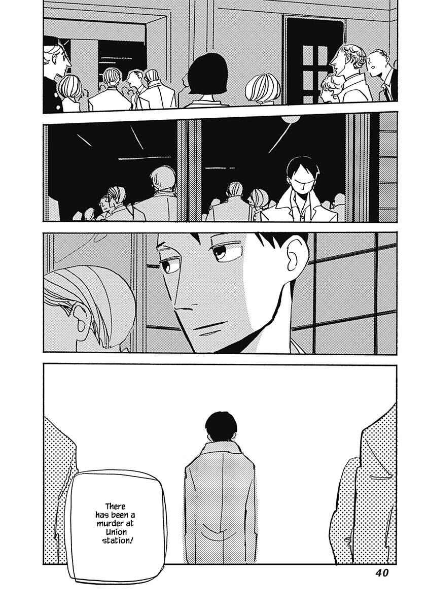 Page 8 Chapter 25.1 Lady & Oldman