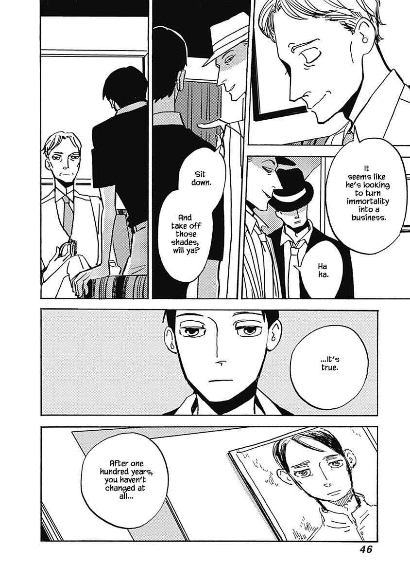 Page 1 Chapter 41.2 Lady & Oldman