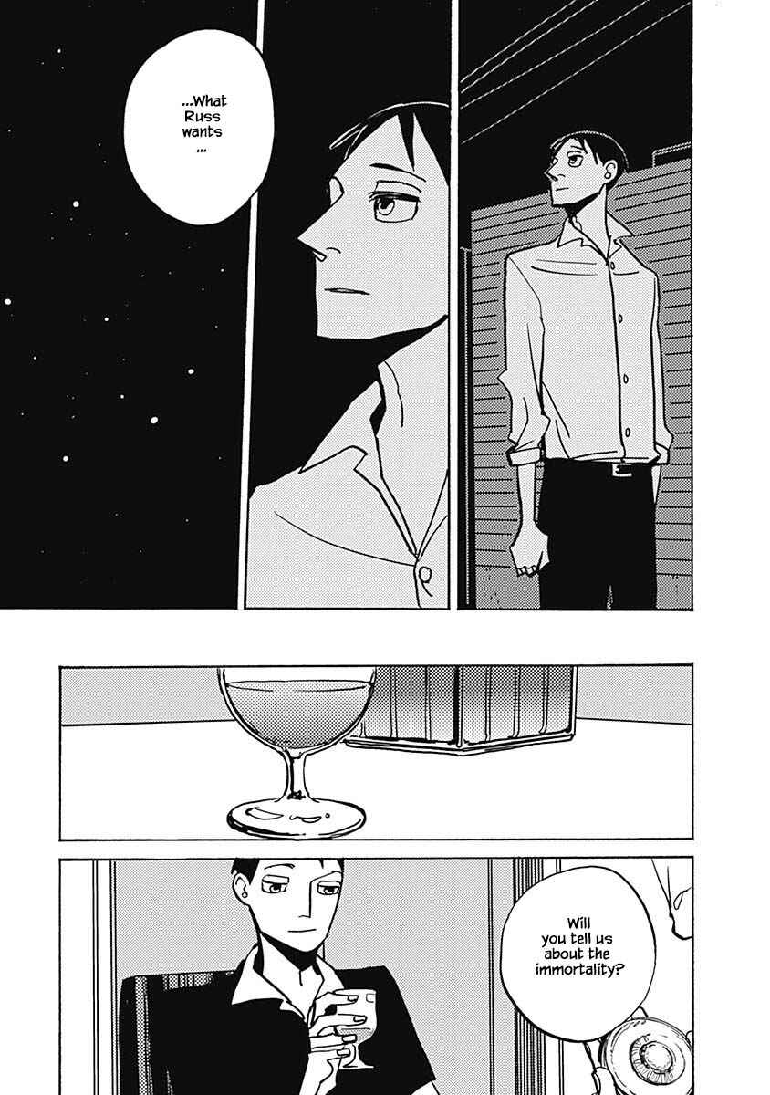 Page 12 Chapter 41.2 Lady & Oldman