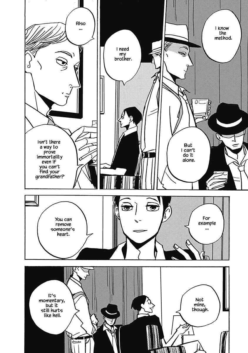 Page 13 Chapter 41.2 Lady & Oldman