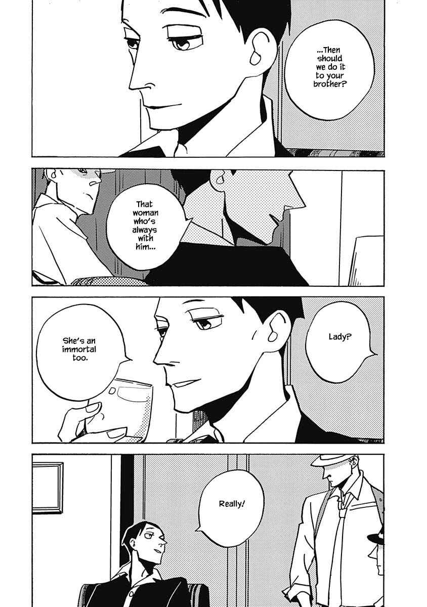 Page 14 Chapter 41.2 Lady & Oldman