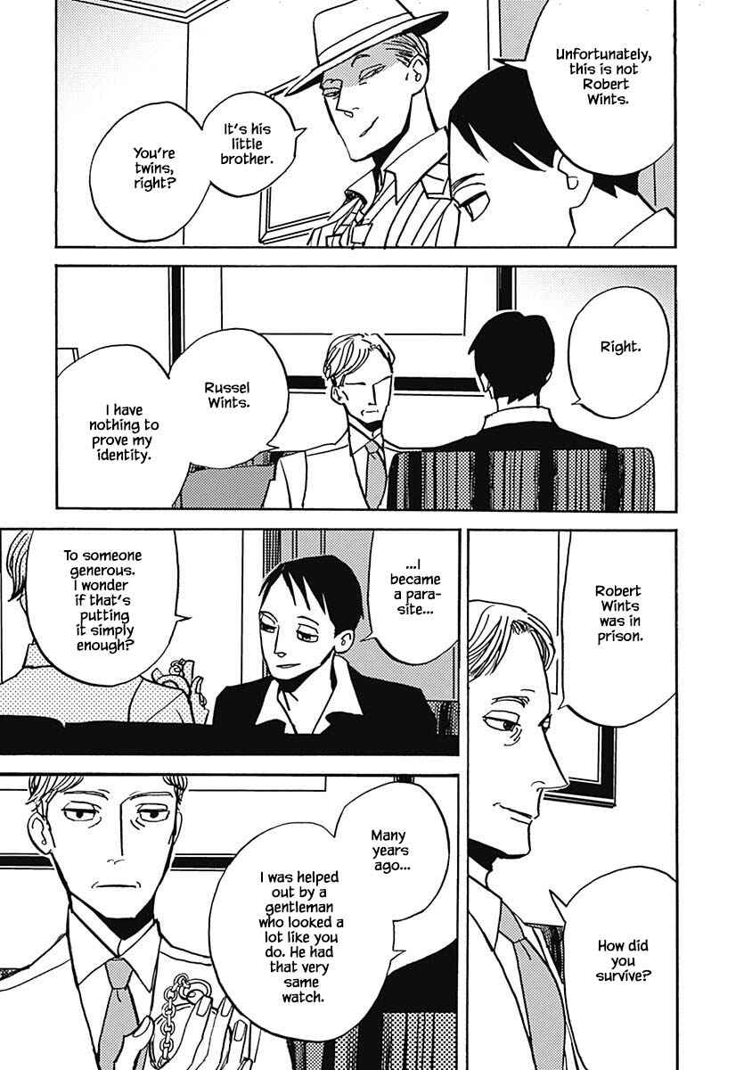 Page 2 Chapter 41.2 Lady & Oldman