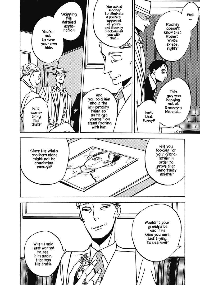 Page 5 Chapter 41.2 Lady & Oldman