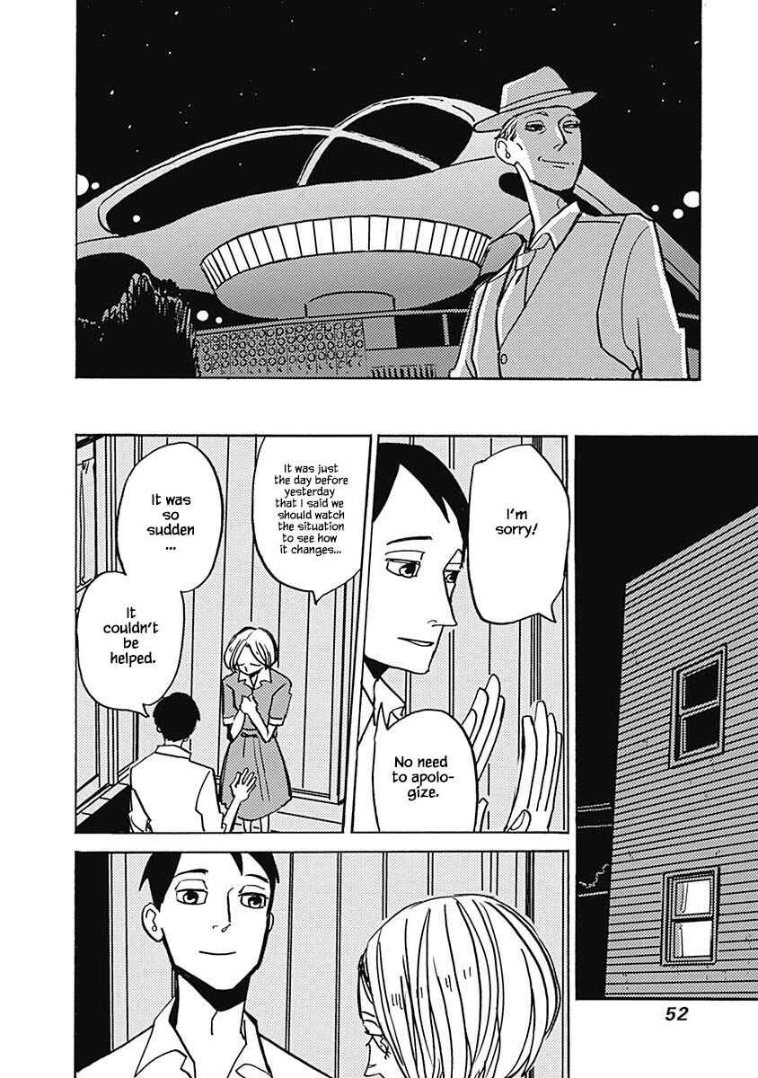 Page 7 Chapter 41.2 Lady & Oldman