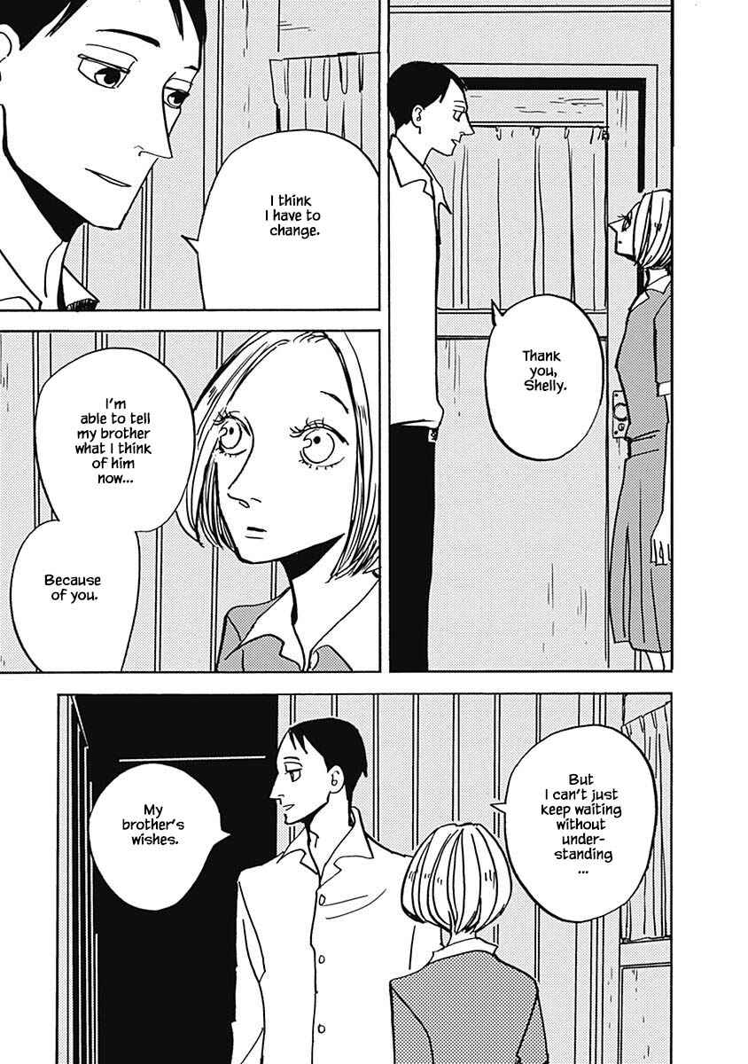 Page 8 Chapter 41.2 Lady & Oldman