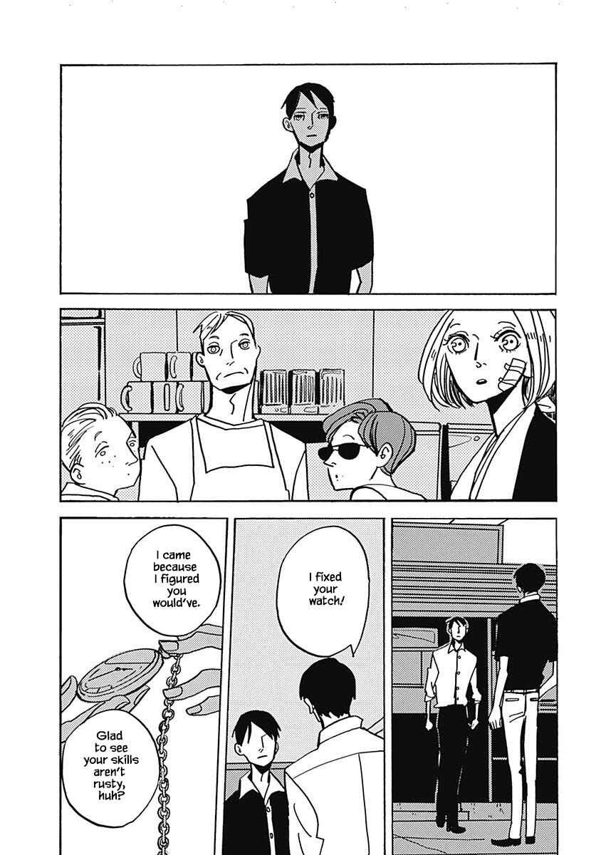 Page 1 Chapter 45.2 Lady & Oldman