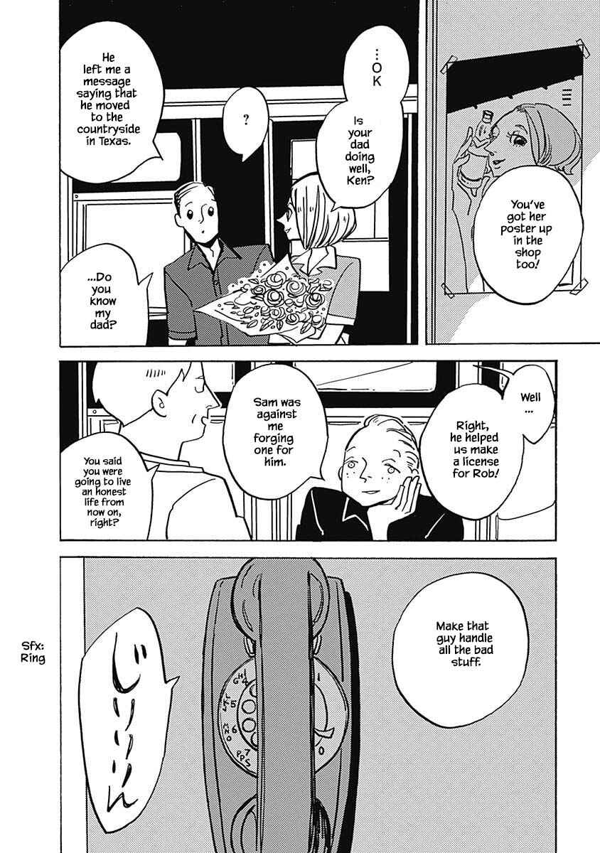 Page 13 Chapter 45.2 Lady & Oldman