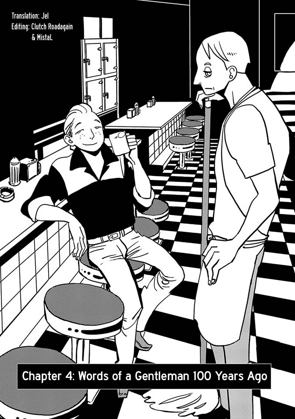 Page 1 Chapter 4 Lady & Oldman