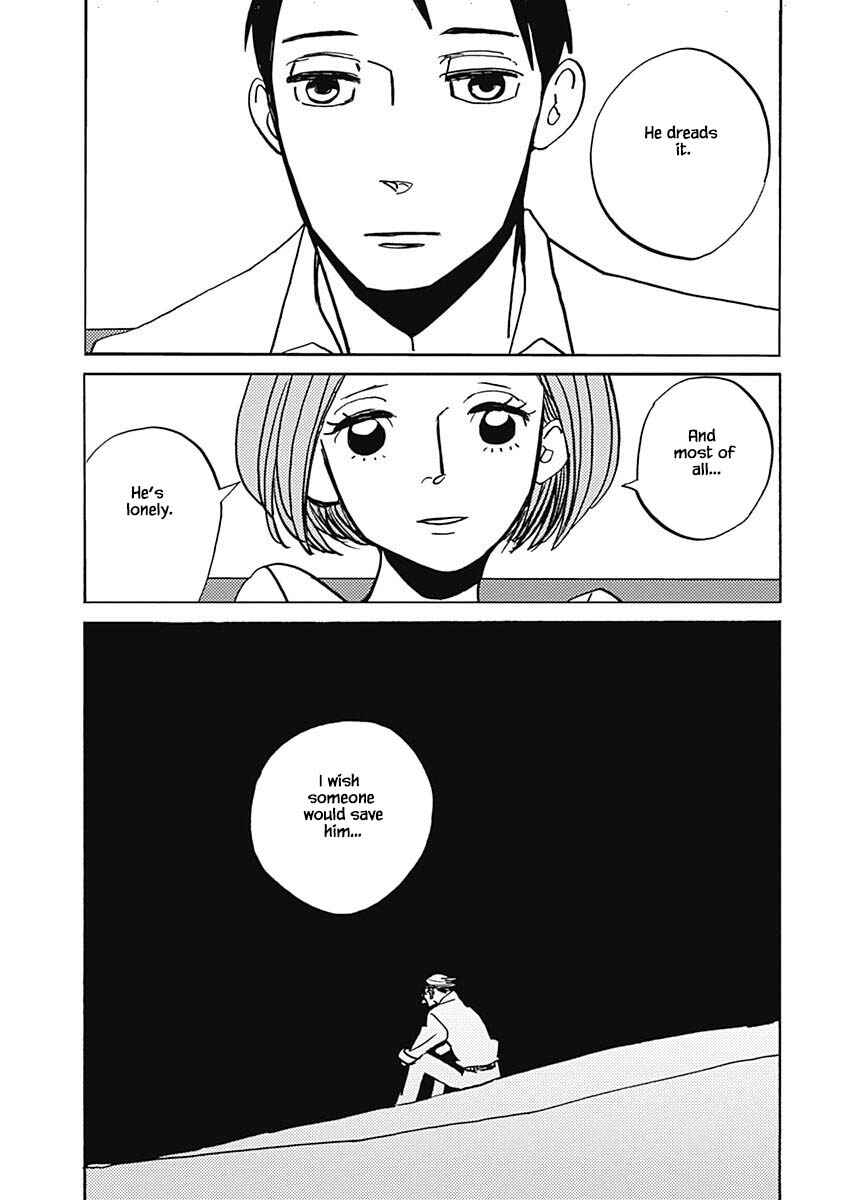 Page 17 Chapter 40.1 Lady & Oldman