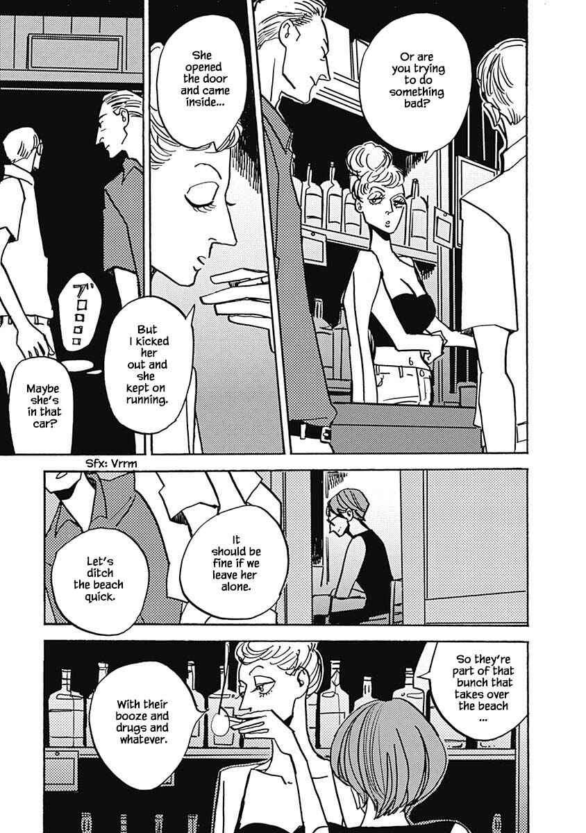 Page 6 Chapter 40.1 Lady & Oldman